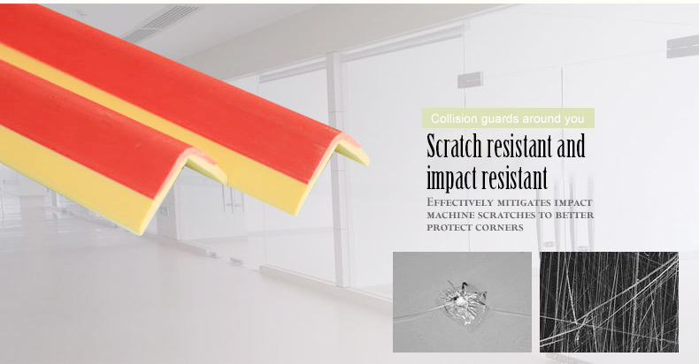 PVC防撞護(hù)角