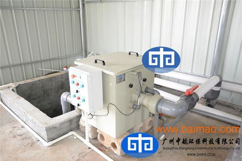 廠家直銷各種水產養殖設備工廠化循環水養殖系統,廠家直銷各種水產養殖設備工廠化循環水養殖系統生產廠家,廠家直銷各種水產養殖設備工廠化循環水養殖系統價格